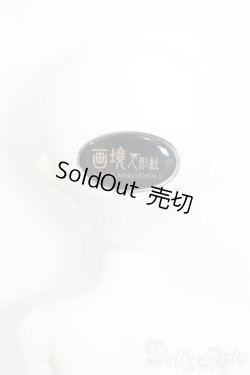 画像4: Huajing Doll(画境人形社)/安迪 S-25-10-19-421-GN-ZS