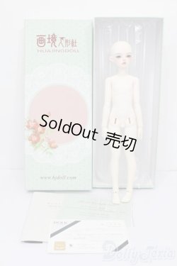 画像7: Huajing Doll(画境人形社)/安迪 S-25-10-19-421-GN-ZS
