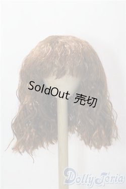 画像1: 9-10inch/ウィッグ U-25-10-14-018-GN-ZU