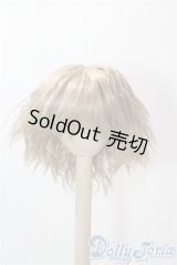 9-10inch/ウィッグ U-25-10-14-006-GN-ZU