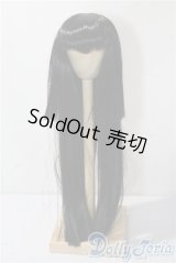 9-10inch/ウィッグ U-25-10-14-024-GN-ZU