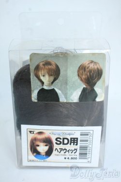 画像3: 9-10inch/ウィッグ Y-26-01-04-126-GN-ZY