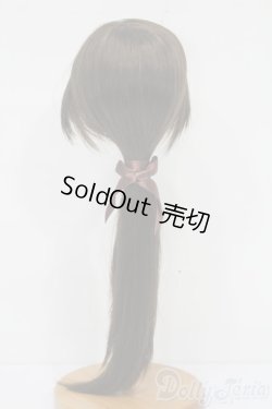 画像2: 9-10inch/ウィッグ S-25-08-03-277-GN-ZS