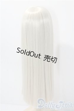 画像2: 9-10inch/ウィッグ U-25-10-14-021-GN-ZU