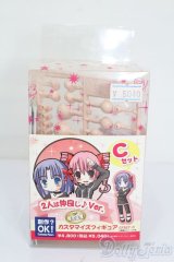 VOLKS/カスタマイズフィギュア 二人は仲良しCセット S-25-05-25-046-GN-ZS
