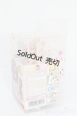 画像2: VOLKS/カスタマイズフィギュア 二人は仲良しCセット S-25-05-25-046-GN-ZS