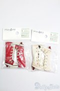 ネオブライス/OF:靴 S-25-06-29-110-GN-ZS