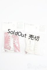 ネオブライス/OF:靴 S-25-06-29-110-GN-ZS
