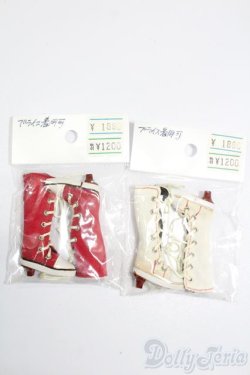 画像1: ネオブライス/OF:靴 S-25-06-29-110-GN-ZS