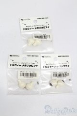 14mm/アクリルアイ S-25-05-25-179-GN-ZS