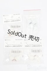 16ｍｍ/アクリルアイ S-25-11-23-763-GN-ZS