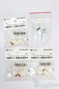 16ｍｍ/アクリルアイ S-25-05-25-176-GN-ZS