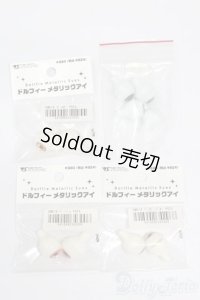 16ｍｍ/アクリルアイ S-25-11-23-763-GN-ZS