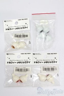 画像1: 16ｍｍ/アクリルアイ S-25-05-25-176-GN-ZS