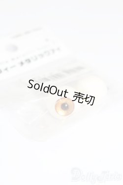 画像2: 16ｍｍ/アクリルアイ S-25-11-23-763-GN-ZS