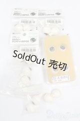 20ｍｍ/アクリルアイ S-25-11-02-647-GN-ZS