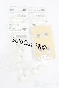 20ｍｍ/アクリルアイ S-25-11-02-647-GN-ZS