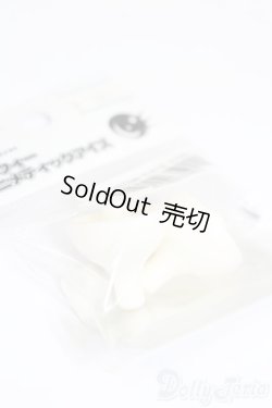 画像5: 22ｍｍ/アクリルアイ S-25-08-10-426-GN-ZS