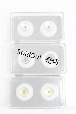 画像1: 18ｍｍ/アクリルアイ S-26-01-18-514-GN-ZS