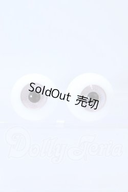 画像1: 18mm/グラスアイ S-26-03-01-086-GN-ZS