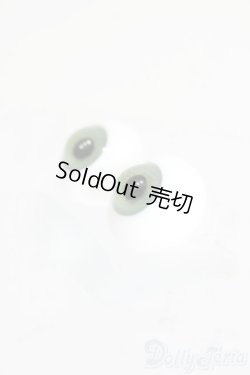 画像2: 20mm/グラスアイ S-26-01-04-186-GN-ZS