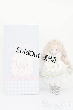 画像6: IMOMODOLL/1/6 Guru S-25-10-05-429-GN-ZS