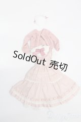 azoneピュアニーモ/OF:25cmサイズドール　衣装 S-25-06-01-051-GN-ZS