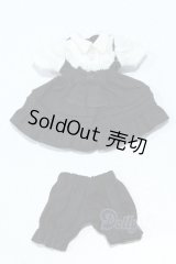 オビツ11/OF:衣装 S-25-09-21-044-GN-ZS