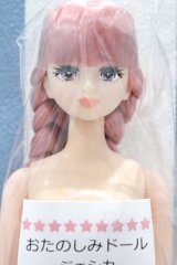【新宿マルイアネックス店 店頭販売商品】ジェニー/ジェシカ 2100140000019651-ZM