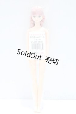 画像4: ジェニー/ジェシカ S-25-10-05-038-GN-ZS