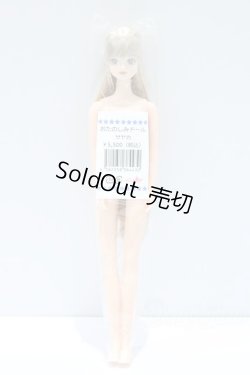 画像4: ジェニー/サヤカ S-25-10-05-037-GN-ZS