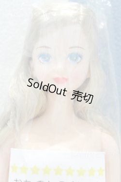 画像1: 【新宿マルイアネックス店 店頭販売商品】ジェニー/シオン 2100140000019655-ZM