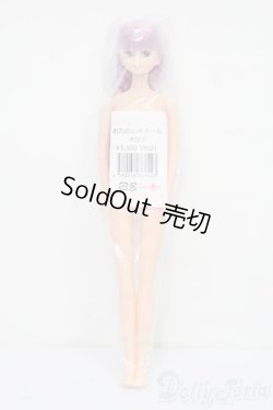 画像4: ジェニー/キサラ S-25-08-31-588-GN-ZS