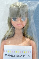 【新宿マルイアネックス店 店頭販売商品】ジェニー/マリー 2100140000019658-ZM