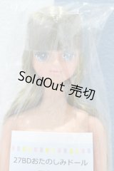 【新宿マルイアネックス店 店頭販売商品】ジェニー/マリー 2100140000019658-ZM