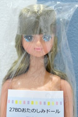 画像1: 【新宿マルイアネックス店 店頭販売商品】ジェニー/マリー 2100140000019658-ZM