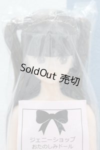 【新宿マルイアネックス店 店頭販売商品】ジェニー/ジュディ 2100140000019659-ZM