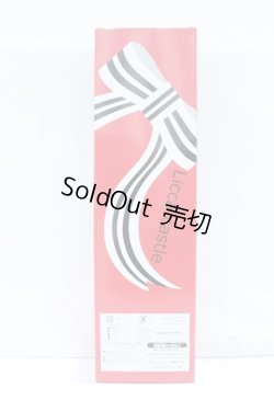 画像3: リカちゃん/ひなちゃん 2024年11月リカちゃん＆フレンズクラブ S-25-11-23-005-GN-ZS