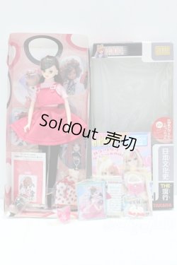 画像6: ジェニー/サユリ カレンダーガール10月 元祖美少女アイドルとだっこちゃん S-25-11-02-025-GN-ZS