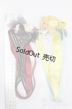 画像4: SD/OF:小物 S-25-11-16-542-GN-ZS