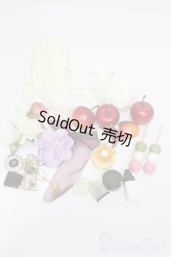 画像1: SD/OF:小物 S-25-06-01-030-GN-ZS