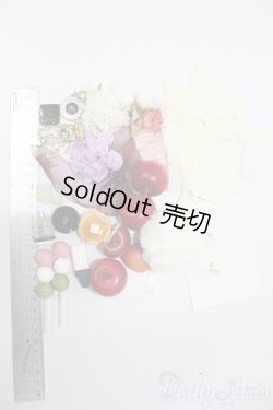 画像2: SD/OF:小物 S-25-06-01-030-GN-ZS
