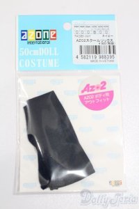 azone/OF:AZO2スクールソックス S-25-06-01-050-GN-ZS