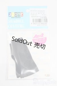 azone/OF:AZO2スクールソックス S-25-06-01-050-GN-ZS