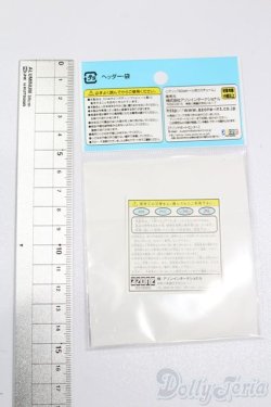 画像2: azone/OF:AZO2スクールソックス S-25-06-01-050-GN-ZS
