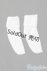 azone/OF:50cmサイズドール　小物 S-25-11-02-327-GN-ZS