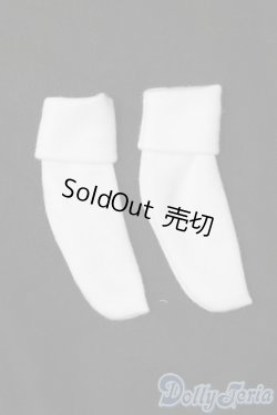 画像1: azone/OF:50cmサイズドール　小物 S-25-11-02-327-GN-ZS