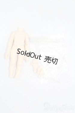 画像1: 1/12ドール/Myボディ Soylent Green様製 S-25-05-25-220-GN-ZS