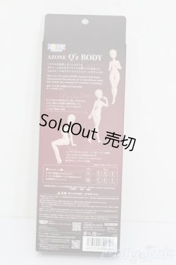画像2: AZONE/Q’z BODY M/Gバスト S-25-07-06-845-GN-ZS