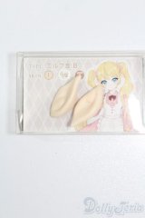 DD/エルフ耳 B.A.F工房様製 S-25-06-01-153-GN-ZS